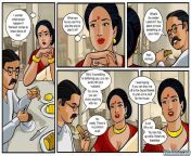 3969bdd35b3ea767c0354a05a65b16dc.jpg from vellama hot sexy hindi comic