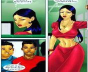 ae0985ec94c53bef8a769e02a83807f5.jpg from www indian sexy comic