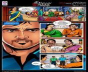 9498afebf8a041560fce8ba292e5140d.jpg from bangladeshi sex comics and pdf
