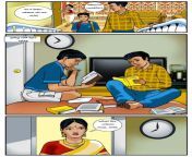 baf07e54b0c32bede08a53fbf4e0c82c.jpg from velamma tamil comic episode 4