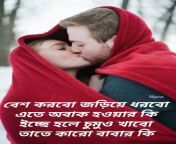 24967efdc29127ca414445b7affa2253.jpg from love kiss and fak bangla xx comallu aunty shak