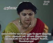 31ab86d321fca50f8c264b8c2b242f39.jpg from tamil trivar sexmom son real sex