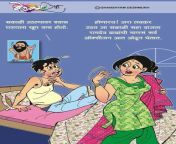 714bb8d3e822ab5a9281c5fc7492f7e6.jpg from family sex cartoon in hindi