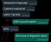 i messaged my friend to ask house of diagnostic for an v0 lm6ravdtwcpb1 jpgwidth1080formatpjpgautowebpsdfd70ceb374c204b414a56917d3ca09a963ed4ff from pahli bar chat college indian desi real sex