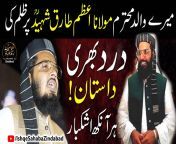 maxresdefault.jpg from molana with young mp4 download file