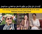 sddefault.jpg from pakistan tv actress saba faisal boobs drama clips 3gp video