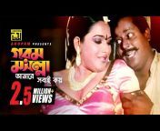 hqdefault.jpg from bangla movie gorom mosolla song naika poli doli payle sopna jumka downloadbangla 2015 hot unti sexy xxx adult song porn www
