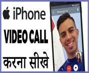 maxresdefault.jpg from video call hindi