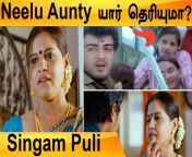 maxresdefault.jpg from www tamil movie singampuli aunty sex with jeeva comanelyon xxx videos comdian xxxx naikap videos page 1 xvideos com xvideos indian videos page 1 free nadiya nace hot indian sex diva anna than