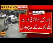 hqdefault.jpg from pakistani karachi car sex 3gpian long hair xnxxbhi ka zabardasti rape sex videos