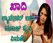 maxresdefault.jpg from tamil massage sexuwe nnada akka anna sex hd videos download