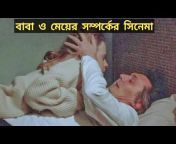 hqdefault.jpg from bangla sexvvideo father and daughter xxx v