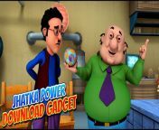 maxresdefault.jpg from www motu patlu video download combrother sister com