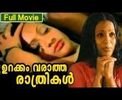 hqdefault.jpg from seema sex malayalam old film acts scene