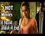 maxresdefault.jpg from 18 sexy movies hindi dubbed mp4 videodesi bhabhi first night hot sexy fuckbusil mulai katum auntytamil