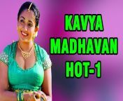maxresdefault.jpg from kavyamadhavan sex in movie song