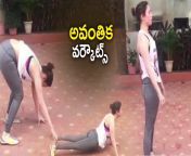 maxresdefault.jpg from tamil actress tamanna 3gp sex video sleep massage fukki