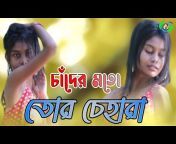hqdefault.jpg from www bangla hir eone videos xxx x