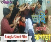 maxresdefault.jpg from bangla bhai bon sex xravel rape sex video 3gp