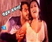 maxresdefault.jpg from bangla movie gorom mosolla song naika poli doli payle sopna jumka downloadbangla 2015 hot unti sexy xxx adult song porn www