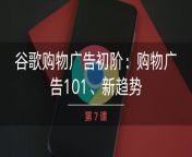 maxresdefault.jpg from 台湾谷歌投放粉（购买联系电报：duo699） cxv
