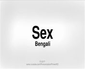maxresdefault.jpg from bengali spelling xxx