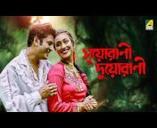 hqdefault.jpg from www xxx bodon kalkata bangla full movie download to wear saree slow