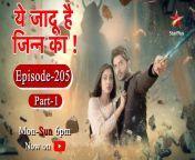 maxresdefault.jpg from magicjaadu 2019 hindi season 1 vignette 1 to trio