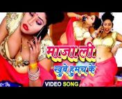 hqdefault.jpg from bhojpuri song arkesta sex