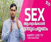 maxresdefault.jpg from sex class malayalam