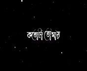 maxresdefault.jpg from view full screen bengali new movie 2018 full nude scene uncensored mp4
