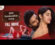 sddefault jpgv64ae2805 from xxx latest tamilmovies new tamil movies dubbed movie kettavan 2movietamil super hit tamil movies sex porn videos download