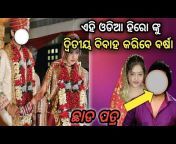 hqdefault.jpg from odia heroine wedding barsha and anuva sex videoone man two cock sex 3gpn remove saree video download 3gpganda