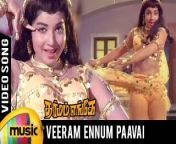 mqdefault.jpg from tamil actress jayalalitha hot songs xvideo downloadmallu movie sexrala colla