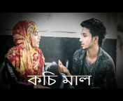 hqdefault.jpg from bangla koch mal little and sex video bangladeshi porn vs