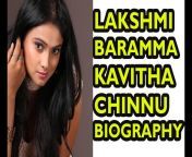 maxresdefault.jpg from kannada serial actor kavitha chinnu nude sex photos downll actress kasthuri sex video free down