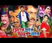 hqdefault.jpg from www bangla movie sex rap video mobii rumana xxx boro dudhমৌসুমিsadhu sexশ্রাবন্তি সাথে দেবের চুদা চুদির ভিডিওবাংলা স