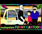 hqdefault.jpg from malayalam cartoon funny videos