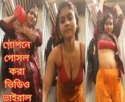 maxresdefault.jpg from www গ্রামের মেয়েদের গোসল করা sax comghost rape sex videos downloaddian bangla video 3g