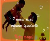 maxresdefault.jpg from appa magal 1st time okkum sex videosdian school mms video free dowanloddian father dughter