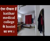 sddefault.jpg from katihar bihar bd college hostel mms