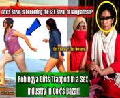 maxresdefault.jpg from cox bazar sex bd comdian hindi sex blue film 3gp