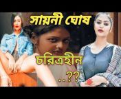 hqdefault.jpg from bengali actress sayani ghosh sex videoesi aanty