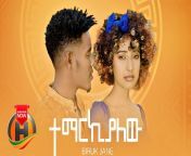 maxresdefault.jpg from ethiopia new music