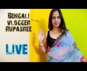 hqdefault.jpg from bengali vlogger rupasree from special morning bengali vloggers