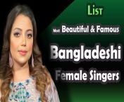 maxresdefault.jpg from bangladeshi singer po