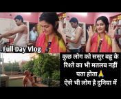 sddefault.jpg from bhabi open chayaian vidhwa bahu raped by sasur videos
