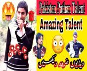 maxresdefault.jpg from pathan talent