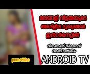 hqdefault.jpg from kerala house wife sexmms videossing