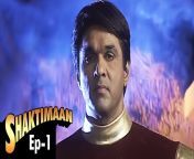 maxresdefault.jpg from shaktimaan hindi episode